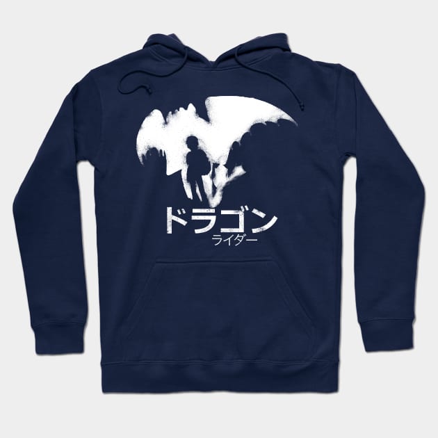 Dragon Rider Hoodie by FanFreak